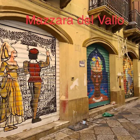 Sunset Гостевой дом *